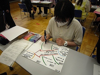 IMG_0139 IMG_0139