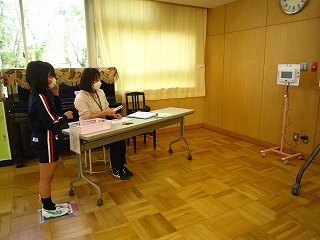 IMG_0150 IMG_0150