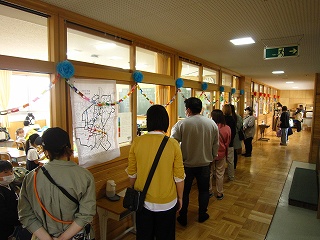IMG_0245 IMG_0245