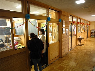 IMG_0247 IMG_0247