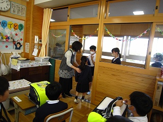 IMG_0259 IMG_0259