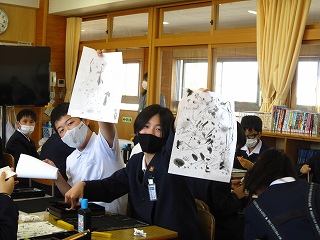 無題 無題