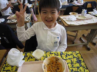 IMG_0426 IMG_0426