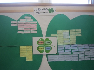 IMG_0235