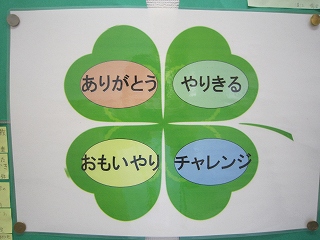 IMG_0236 IMG_0236