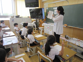 IMG_0448 IMG_0448