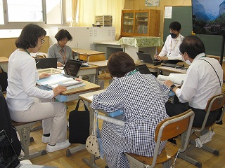 IMG_0045 IMG_0045