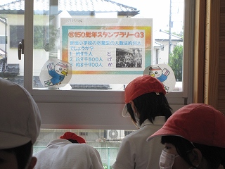 IMG_0014 IMG_0014