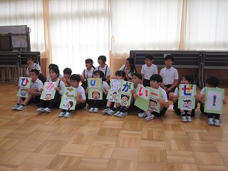 IMG_0034 IMG_0034