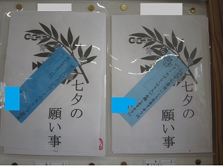 無題 無題