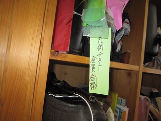 IMG_0107 IMG_0107