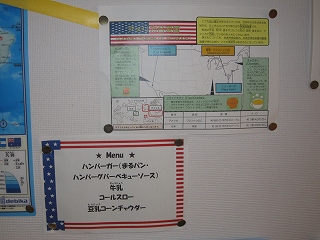 IMG_0103 IMG_0103
