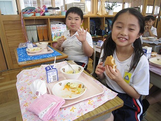 IMG_0121 IMG_0121