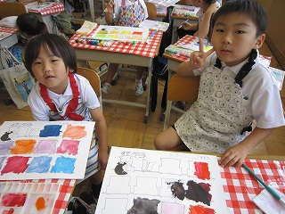 IMG_0141 IMG_0141