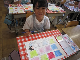 IMG_0143 IMG_0143