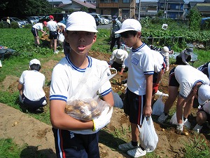 IMG_6534 IMG_6534