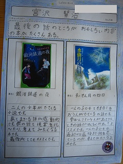 無題2 無題2