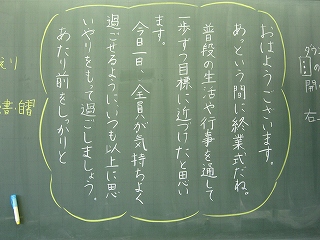 IMG_0031 IMG_0031