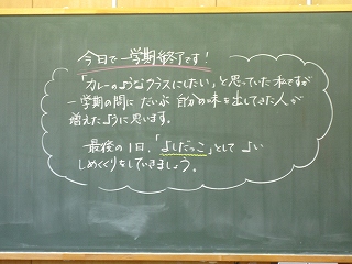 IMG_0034 IMG_0034