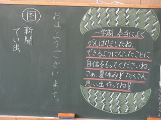 DSC06658 DSC06658