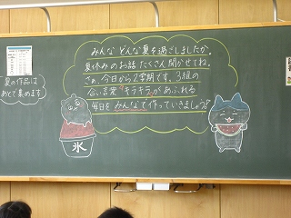 IMG_0052 IMG_0052