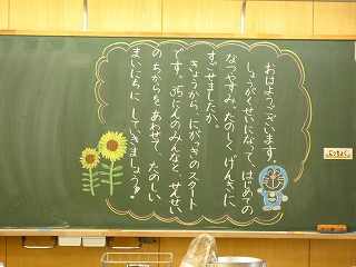 IMG_0085 IMG_0085