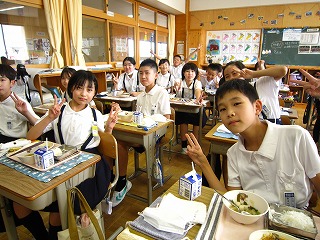 IMG_0094 IMG_0094