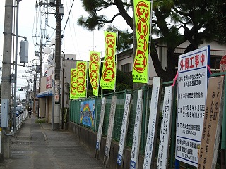 IMG_0101 IMG_0101