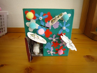 IMG_0157 IMG_0157