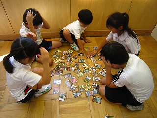 IMG_0190 IMG_0190