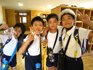 IMG_0031 IMG_0031