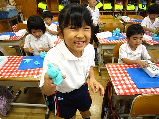 IMG_0103 IMG_0103