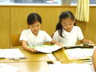 IMG_0108 IMG_0108