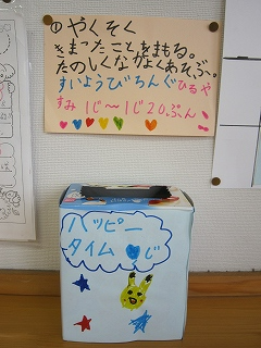 IMG_0046 IMG_0046