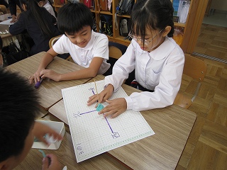 IMG_0083 IMG_0083