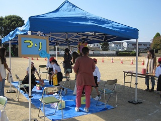 IMG_0271 IMG_0271