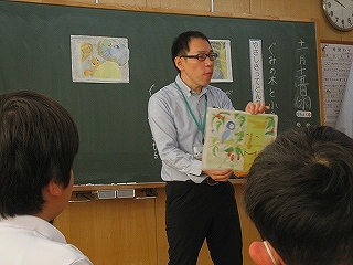 IMG_0082 IMG_0082