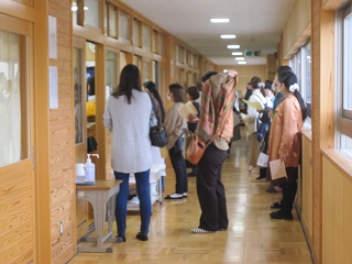 IMG_2232 IMG_2232