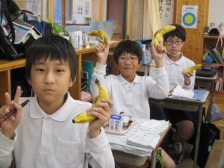 IMG_0006 IMG_0006