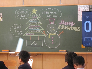IMG_0184 IMG_0184