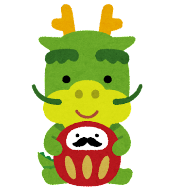 eto_tatsu_daruma eto_tatsu_daruma