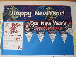 IMG_0062 IMG_0062