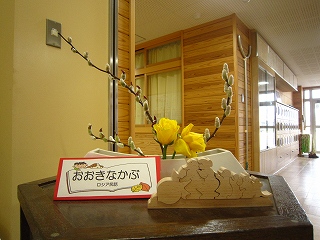 IMG_0004 IMG_0004