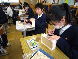 IMG_0008 IMG_0008