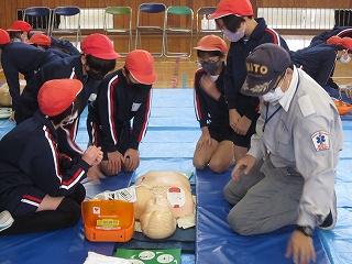 IMG_0045 IMG_0045