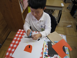IMG_0097 IMG_0097
