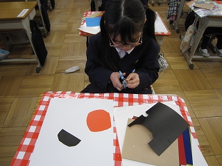 IMG_0098 IMG_0098