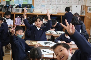 IMG_6916 IMG_6916