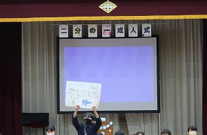 1吉川a