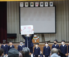 3安藏a